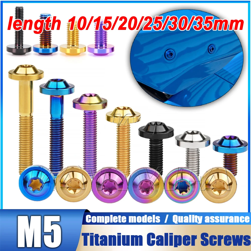 1pc Titanium Ti Bolt M5 x 10 15 20 25 30 35mm Torx Head Screw for Riding Bicycle Brake level Stem Bike Parts Fasteners