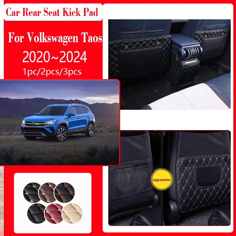 Baby Car Seat Kick Mats Fit For Volkswagen VW Taos Tharu 2020~2024 Leather Back Seat Covers Armrest Box Carpets Auto Accessories