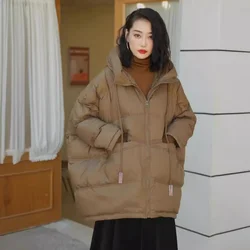 Lady Jackets Casual Loose Oversized Down Jacket Ladies White Duck Coat Autumn Winter Warm Hood Korean Coat Office Women's Jacket