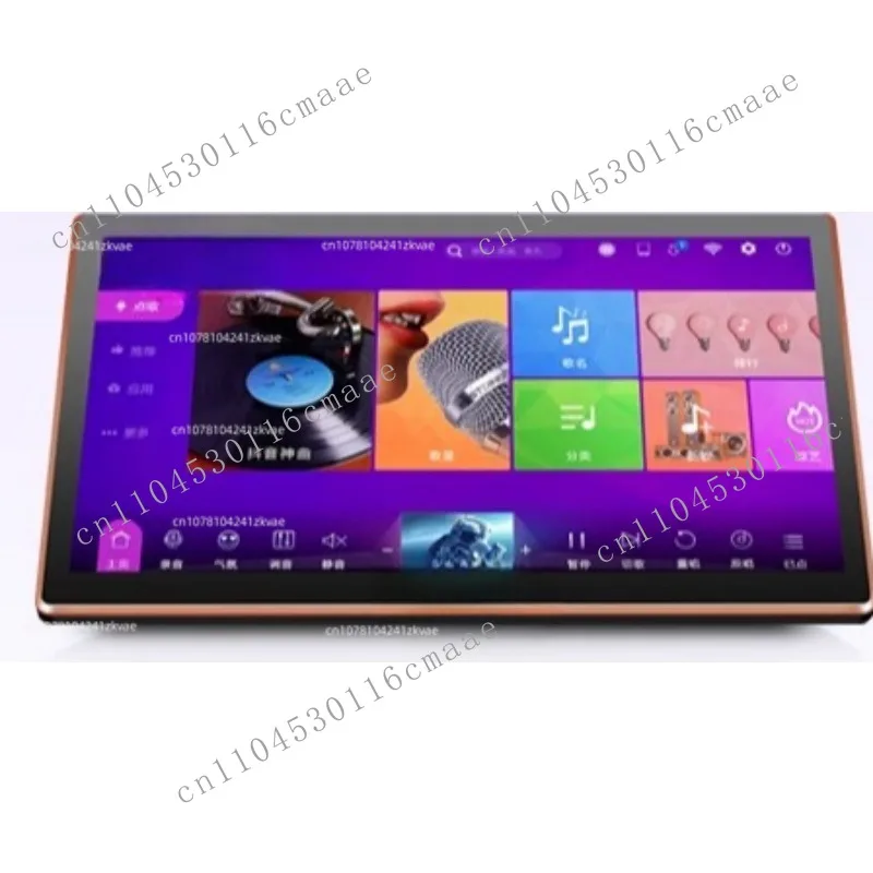 19-Inch/21.5-Inch Microphone VOD All-in-One Machine Home Karaoke KTV Karay