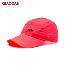 QIAODAN PB4.0 Running Hat for Unisex 2024 New All Seasons Breathable Sports All-match Adjustable Sun Protection Cap XVA24241515