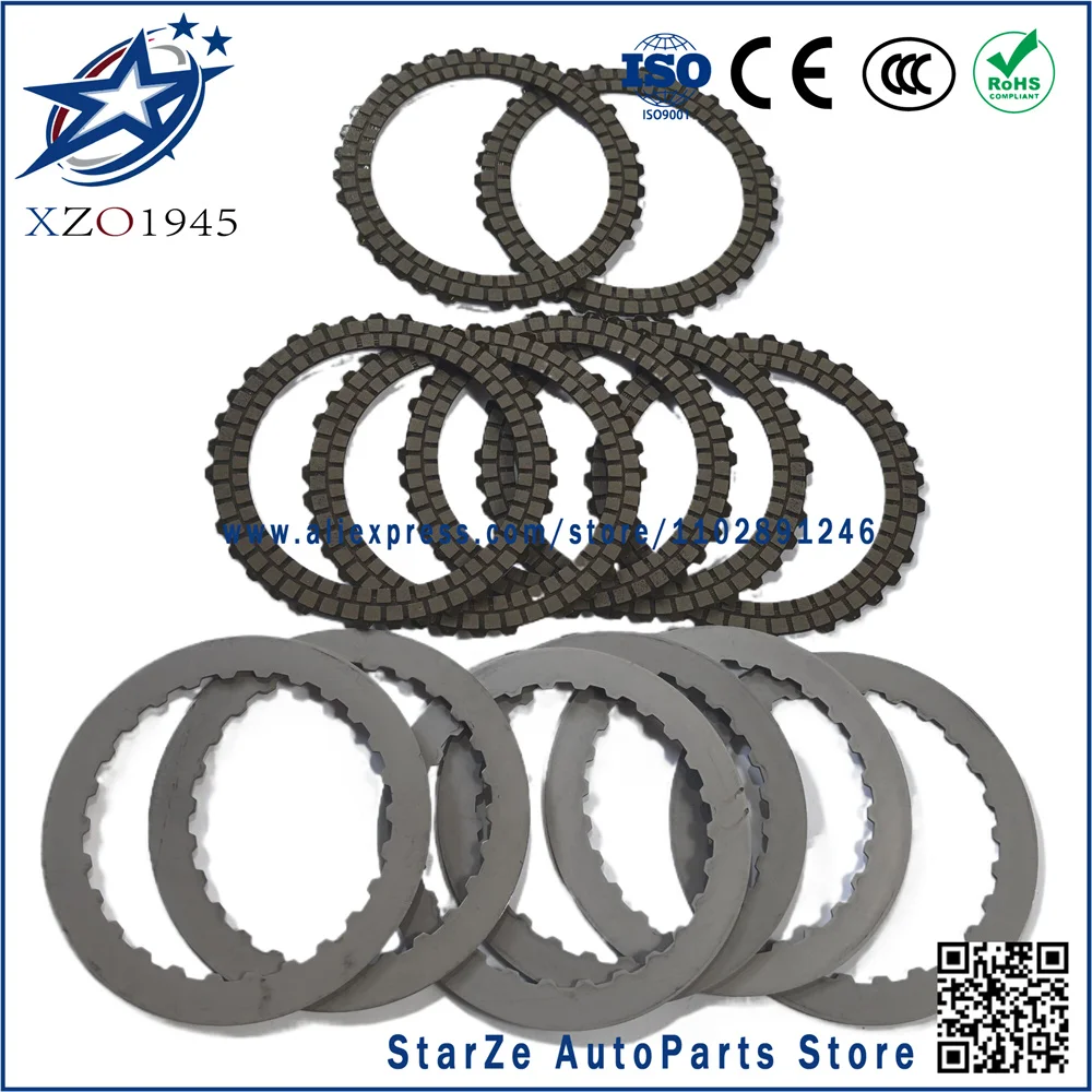 

0AW 01J 01T Car transmission clutch reverse plate For VOLKSWAGEN AUDI A4 A5 Auto Parts Transnation W151881B