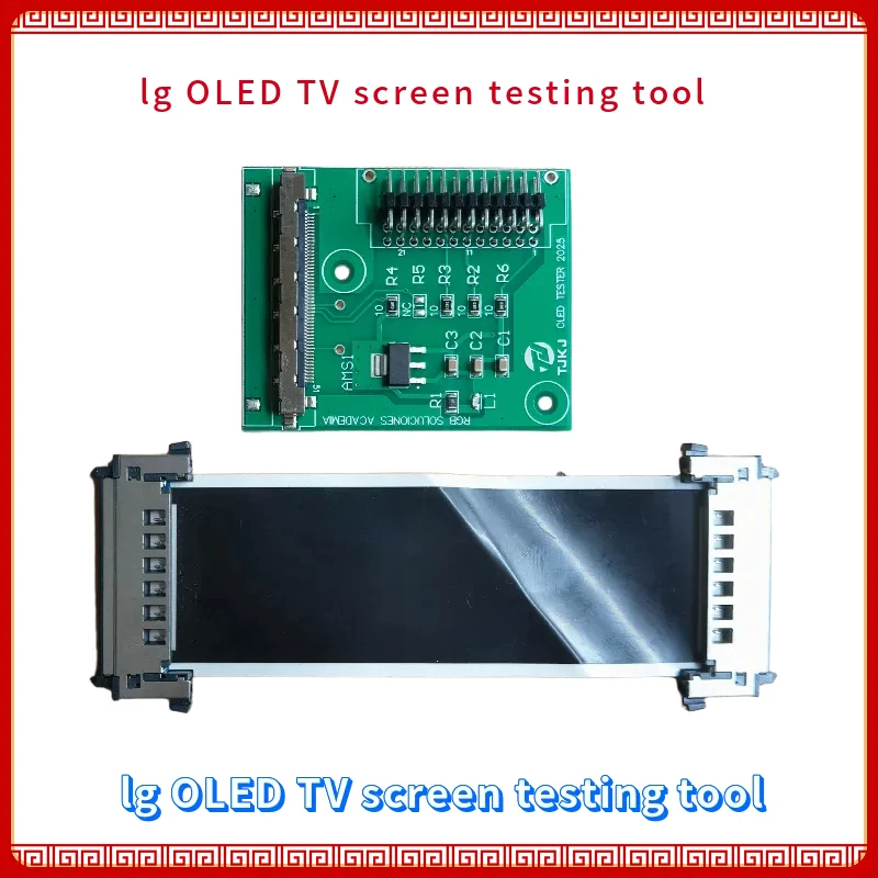 Geschikt voor LG OLED TV-schermtesttool