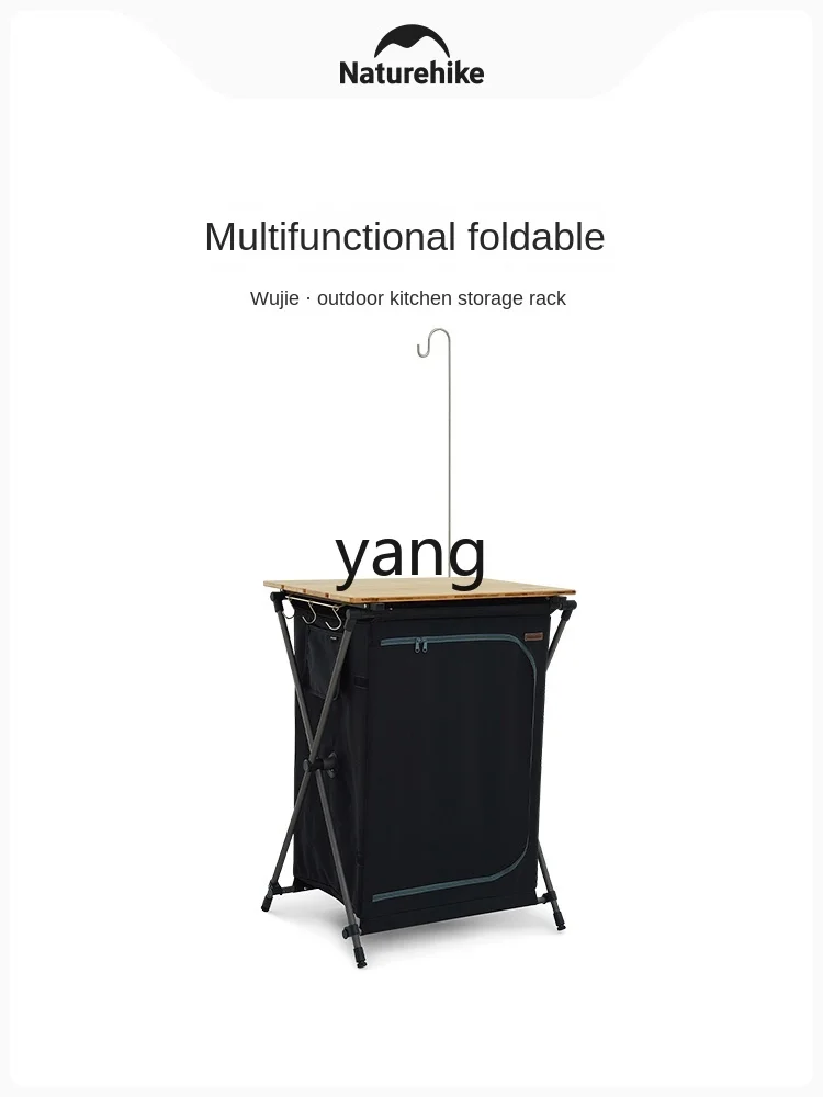 CX Outdoor Folding Multifunctional Storage Rack Camping Camping Storage Rack Picnic Barbecue Table