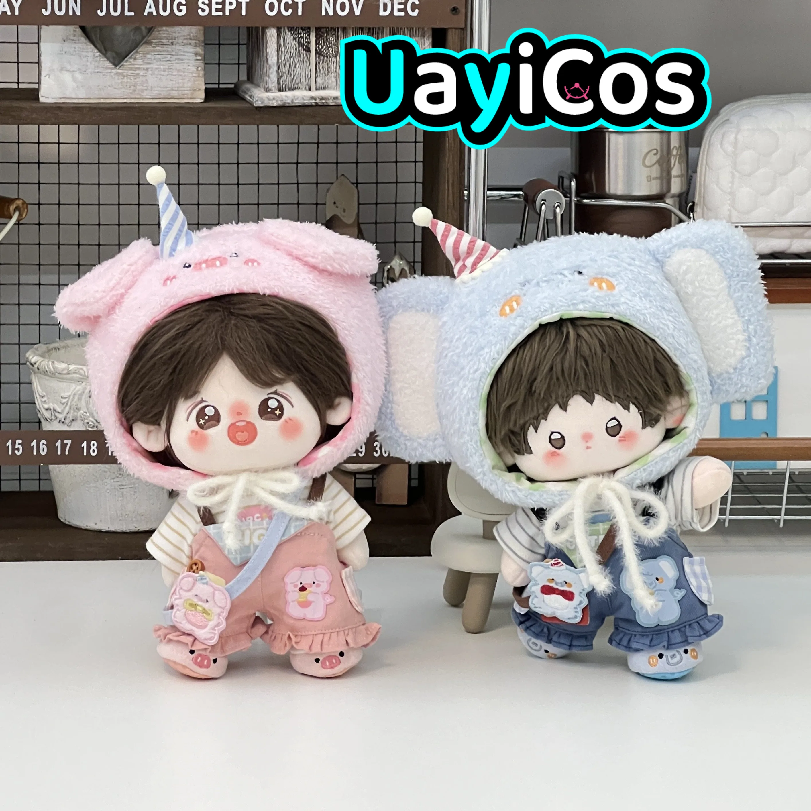

20cm Doll Clothes Party Cute Coat Pants Bag Shoes Clothing Costume Suit Doll Anime Figure Game Toy Kids Gifts Cosplay
