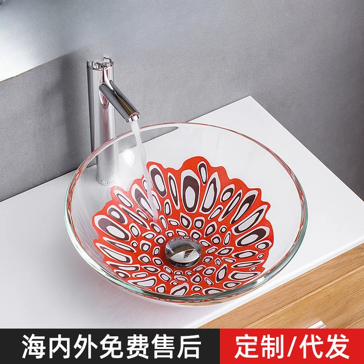 

Boweiya bathroom small apartment new tempered glass wash basin balcony art above counter basin semi-hung wash basin