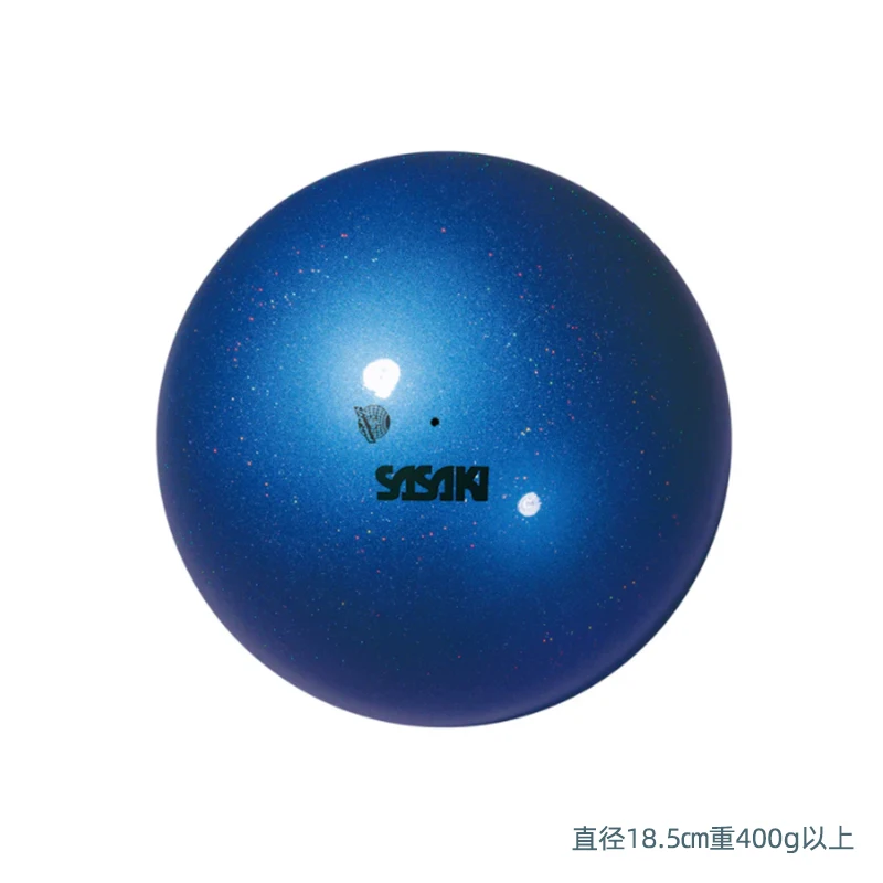 SASAKI 18,5cm Rhythmische Gymnastikball für Stabilität Hochelastisches Turngerät Trainingsausrüstung Original Übungsball – Detail 5
