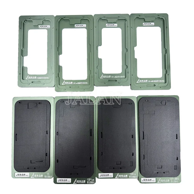 LCD Glass Position Mold+Inframe Laminating Mold for IPhone 12 13 14 15/15Plus/15Pro/15 Pro Max LCD Frame Pressure Clamping Mold