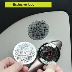 Car Interior Metal Horn Decorative Cover Sound Protection Sticker For Smart Elf 1 # 3# Car Accessories Modification