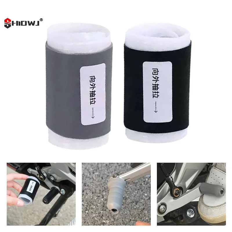 

2Pcs Motorcycle Shift Gear Lever Covers Anti Theft Shoes Silicone Self Shrinking Motorcycle Riding Equipment Protective Cover