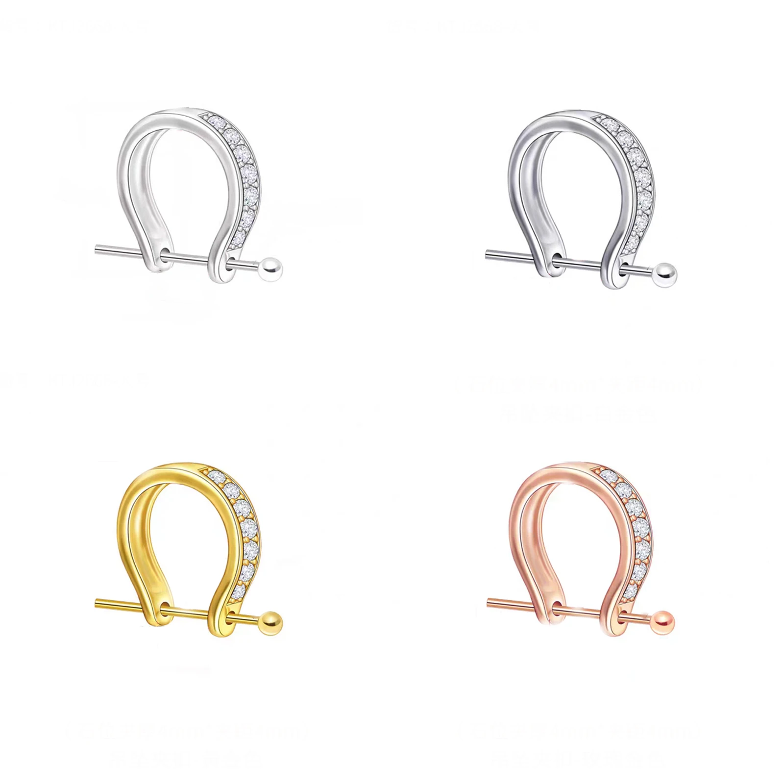 2pcs 925 Sterling Silver Zircon U-Shaped Pendant Buckle With Ball Pin Connector For DIY Necklace Charm Jewelry Making Supplies