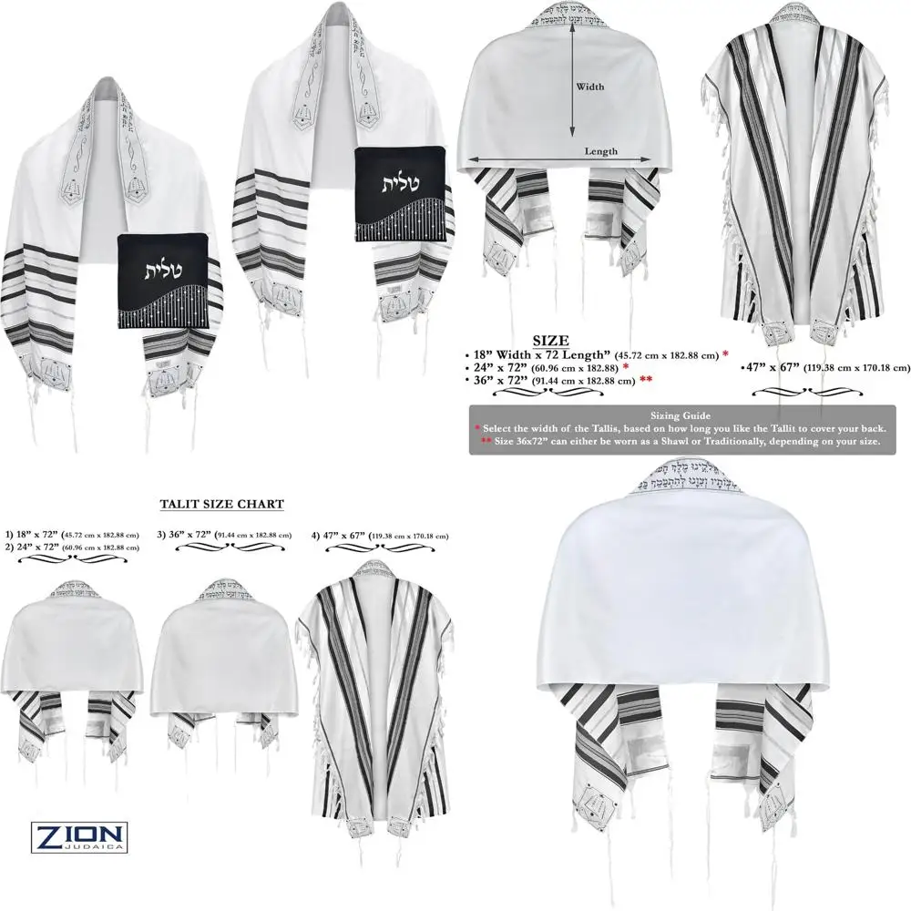 

Imported Israeli Certified Kosher Tallit with Bag, Large Prayer Shawl, Tzitzit, Traditional Jewish Ritual Garment