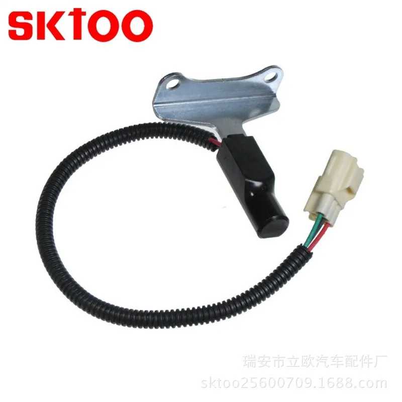 

56027871 5pcs Engine Crankshaft Position Sensor for Chrysler Jeep Mazda Dodge OEM 56027871AB 87105392 19160962 Car Accessories