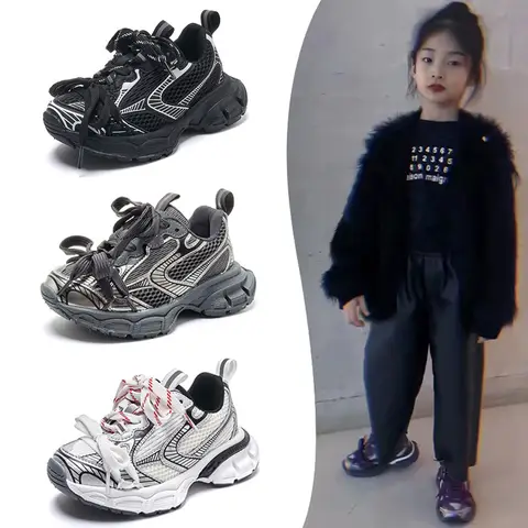 Scarpe da ginnastica per bambini con fondo spesso Designer Lace Up in pelle nera scarpe da ginnastica da corsa per passeggiate all'aperto di alta qualità scarpe da ragazza per bambini