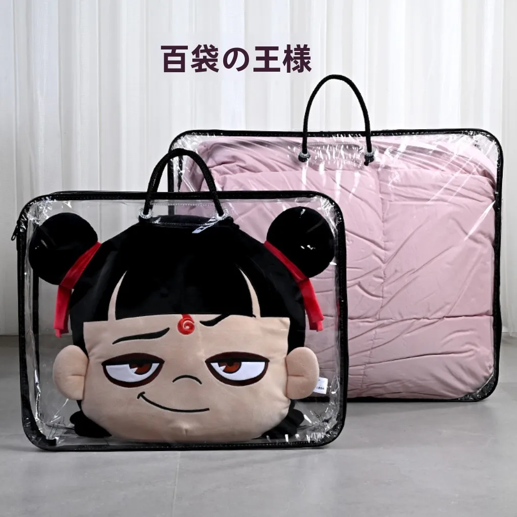 PVC Transparent PVC Black Edged Rectangular Quilt Storage Bag Dustproof Moistureproof Simple Cosplay Organizer for Home Use