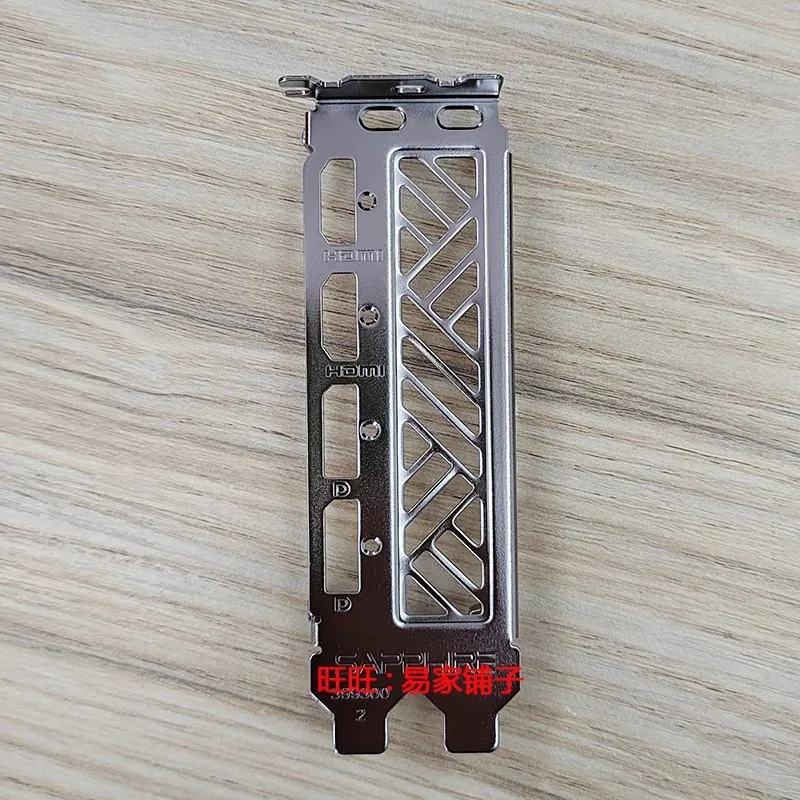 I/O IO Shield Back Plate Blende für Sapphire RX7700XT 7800XT 7900XTX Grafikkarten-Schallwand-Rückplattenhalterung
