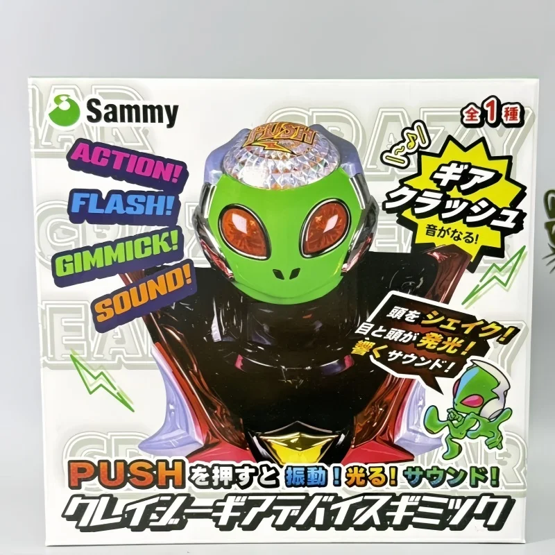 

Original Sammy Mechanism of the Crazy Device Vibrating and Glowing Alien Prize Figure toy Collection toys