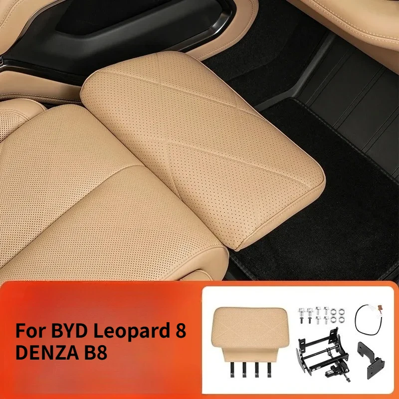 

Для BYD Leopard 8 DENZA B8: Электрическая подставка для ног пассажира (Queen Comfort), комфортная опора для ног, аксессуары для модификации интерьера