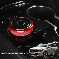 For Kia Sorento MQ4 2021 2022 2023 2024 2025 Aluminum alloy material for decorative frame of central control knob