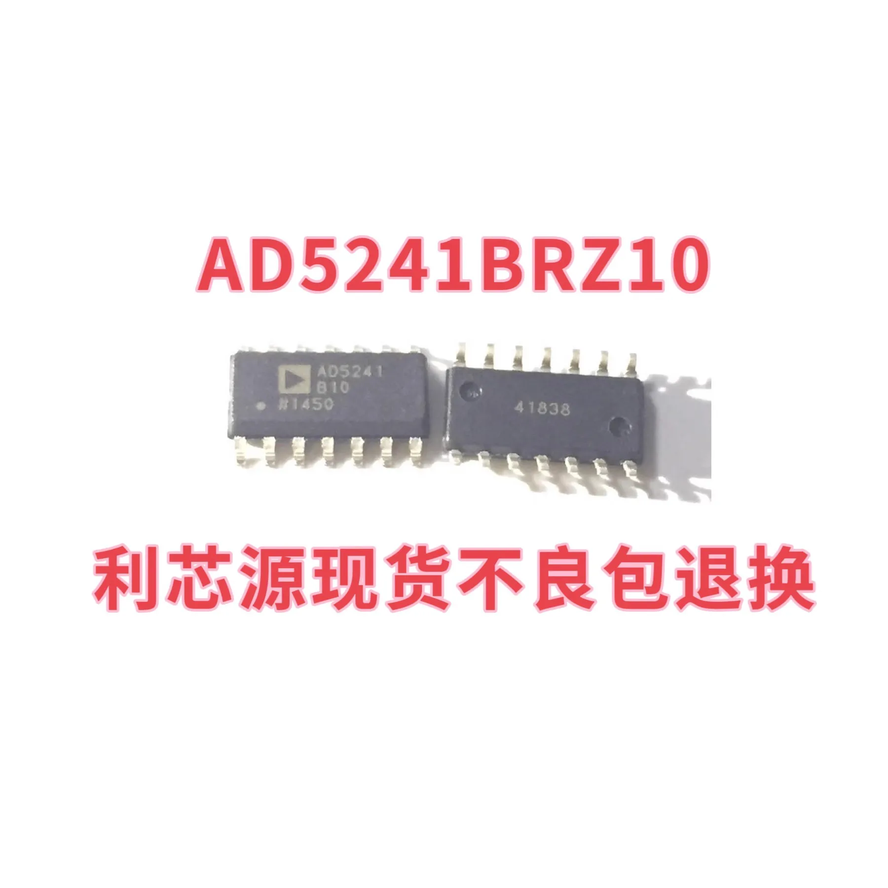 AD5241BRZ10 AD5241BR10 AD5241B10 SMT Packaging SOP14 Data Acquisition Chip