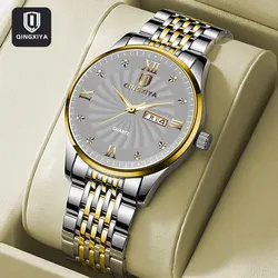 QINGXIYA Stainless Steel Quartz Watch for Men Waterproof Luminous Mens Watches Top Brand Luxury Week Date Fashion Wristwatch