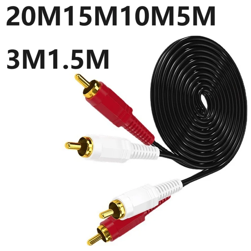 

20M15M10M5M1.5M 2RCA to 2 RCA Male to Male Audio Cable Gold-Plated RCA Audio Cable for Theater DVD TV Amplifier CD Soundbox