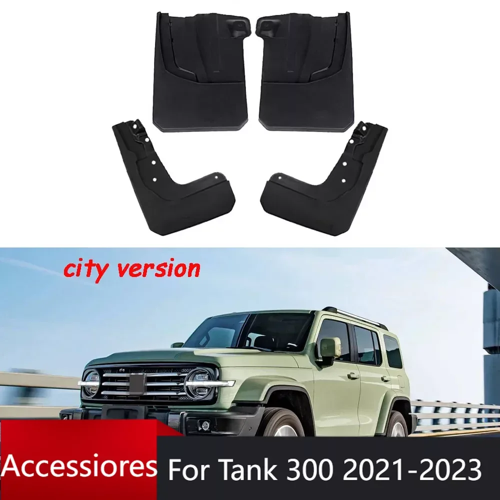 

For WEY GWM Tank 300 Auto Parts Protection Front And Rear Mudguards Car Accessories Original Fender 2021 City Version