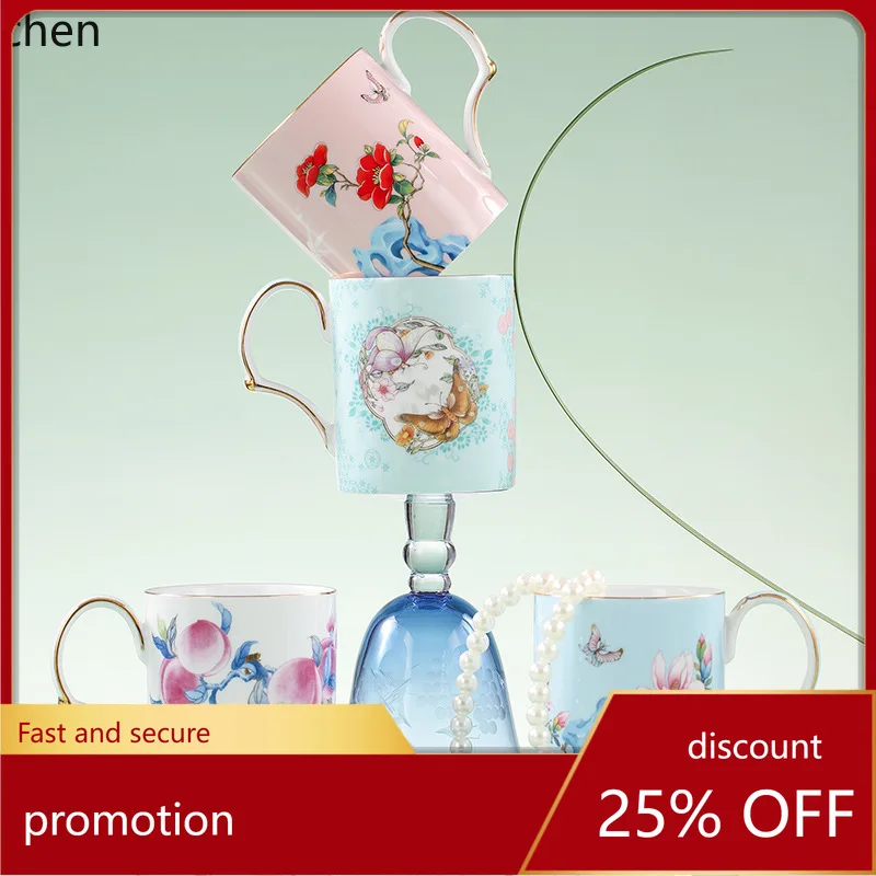 

ZML ceramic mug, new stylish design for home use, high aesthetic value, suitable for office drinking, coffee cup, gift