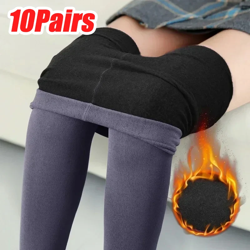 10Pairs Winter Warm Bottoms Solid Thickened Velvet Warm Bottoms High Waist High Elastic Pants Upward Push Tight Pantyhose Women