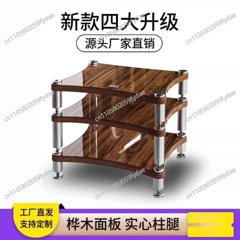 Audio Speaker Amplifier Cabinet DAC Frame Rack Stainless Steel Column Wood​​ Equipment Shock Absorber Tripod Shelf FootA