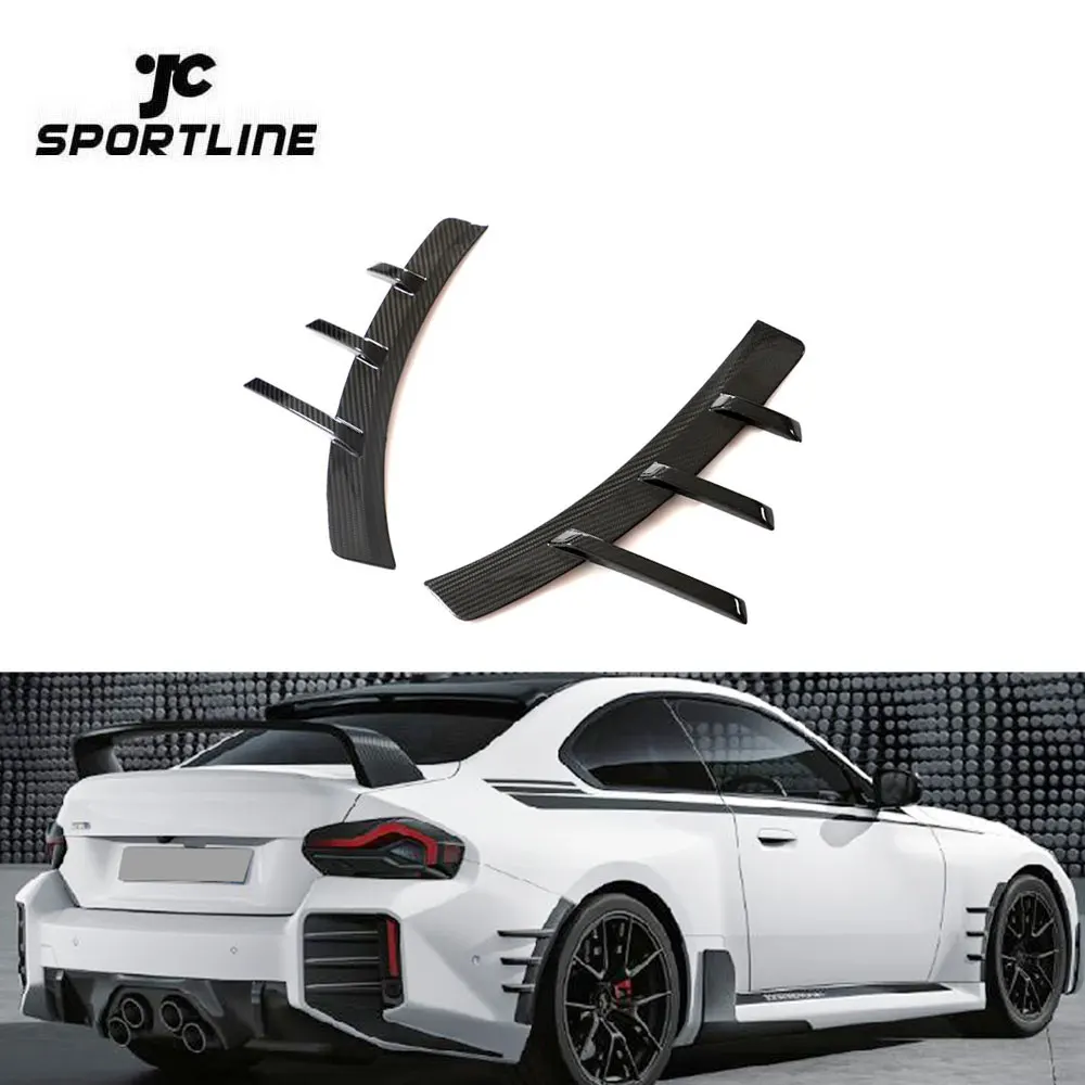 

Prepreg Dry Carbon Custom M2 G87 Rear Fender Flare Arches For BMW G87 M2 Coupe 2-Door 2023
