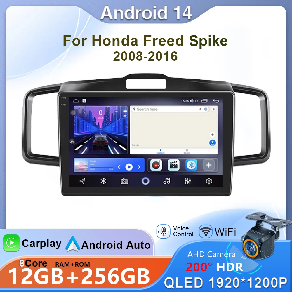 

Android 14 For Honda Freed Spike 2008-2016 Car Radio Multimedia Video Player Navigation Track GPS Head Unit Stereo No 2Din 2 din