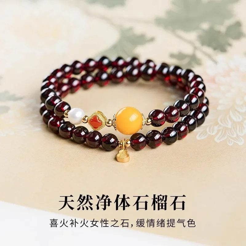 Pure natural garnet bracelet, purple tooth black burgundy agate bracelet, women's 7a beeswax transfer beads, double circle
