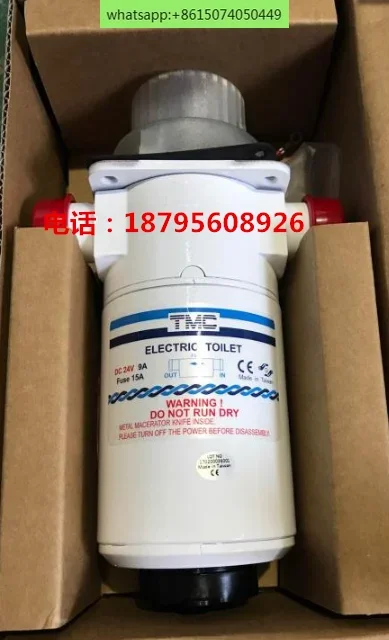 

TMC electric toilet pump motor TMC99907 yacht toilet motor, yacht toilet motor