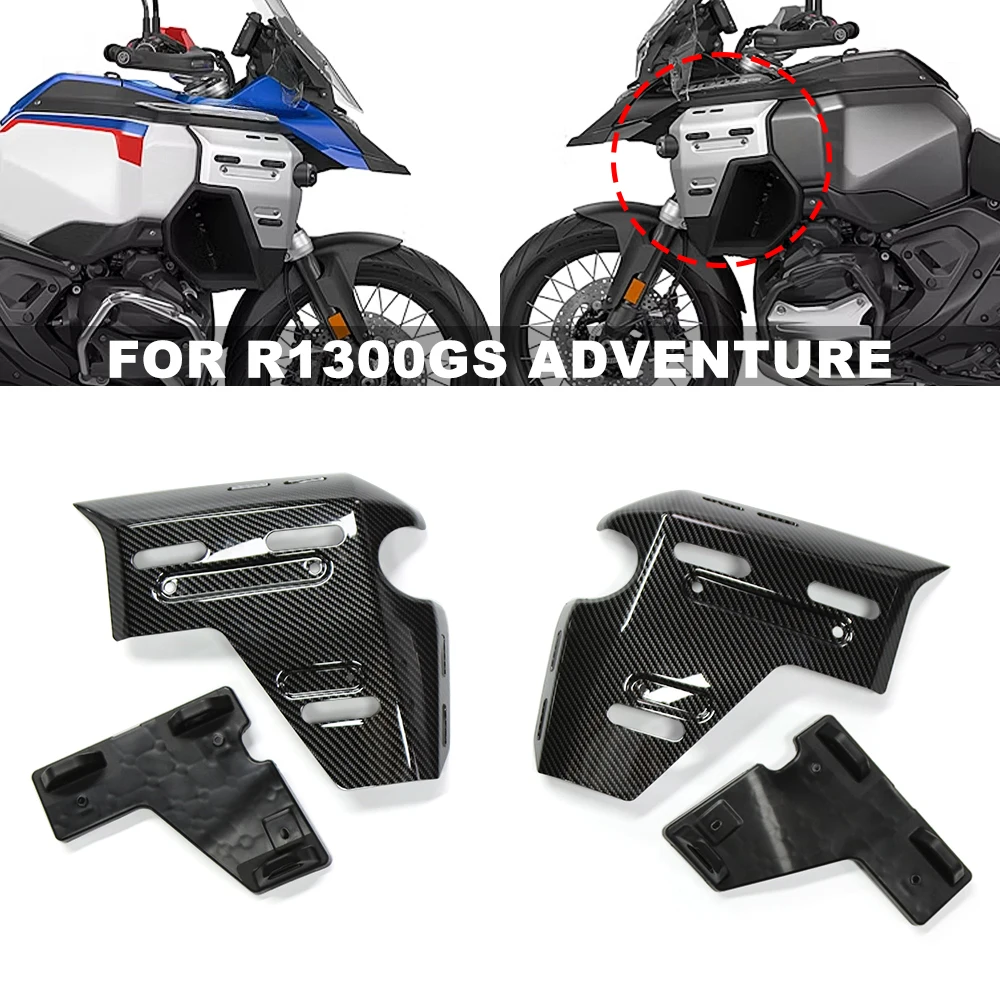

Для BMW R1300 GS ADV R1300 GS 2024-2025 боковые панели радиатора защитная крышка обтекатель для R1300GS ADVENTURE аксессуары