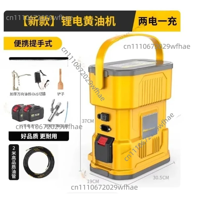 24V Portable Electric Grease Gun Automatic High Pressure Rechargeable Lithium Battery Powered Special Tool for Excavator