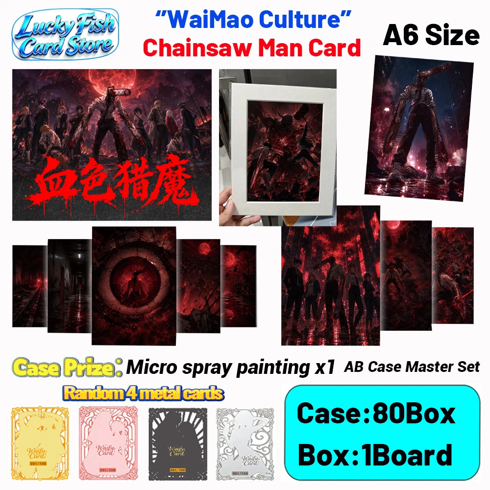 

Wholesale 2026 New WaiMao Creative Studio Chainsaw Man Cards A6 Size Acrylic Boards Children's Toys Birthday Gifts