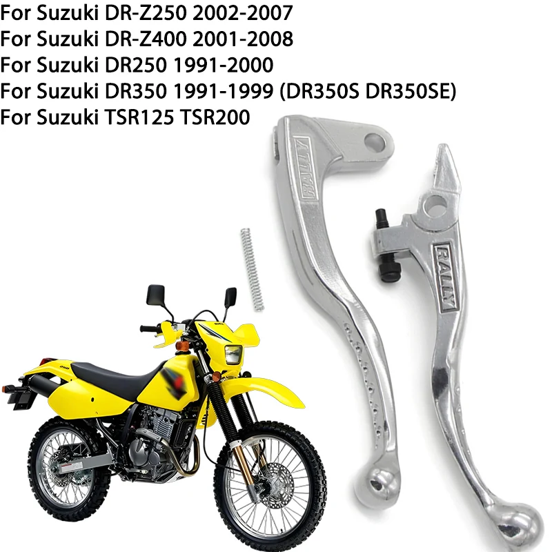 Motorcycle Brake Clutch Levers For Suzuki DR-Z250 DR-Z400 DR250 DR350 DR350S DR350SE TSR125 TSR200