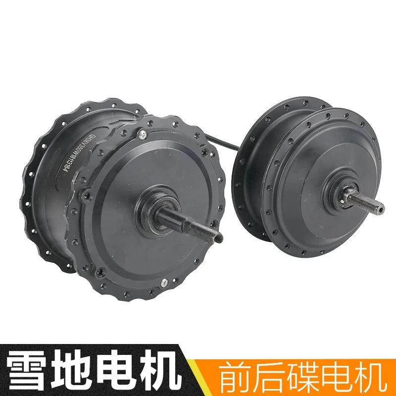500W Snow Beach Bike Brushless DC Hub Motor Spoke Drive Motor