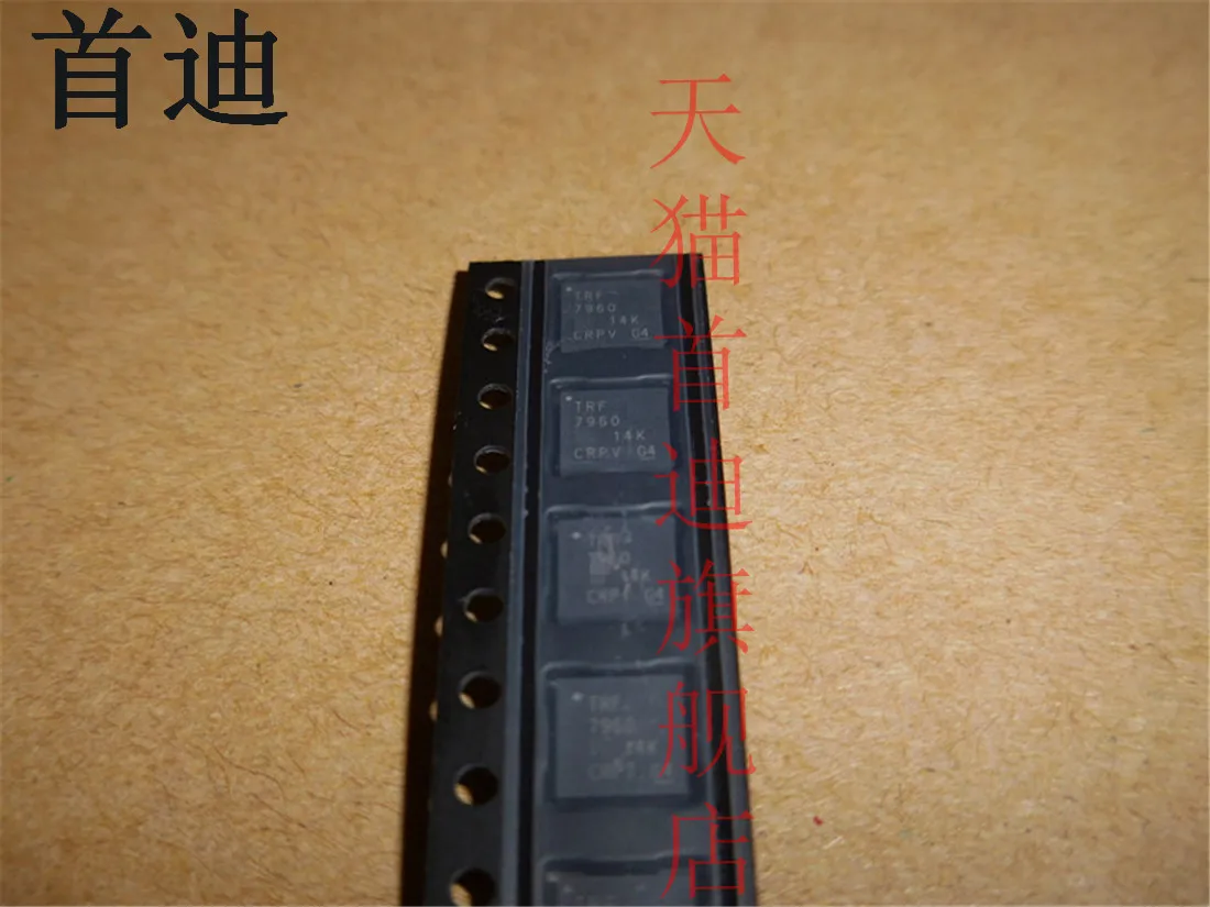 

TRF7960RHBR TRF7960RHBT TRF7960