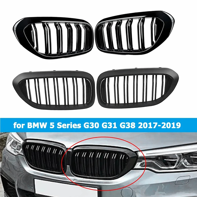 1 pair suitable for BMW 5 Series G30 G38 520i/530i/540i/M5 2018-2020 kidney shaped grille, bright black double line grille