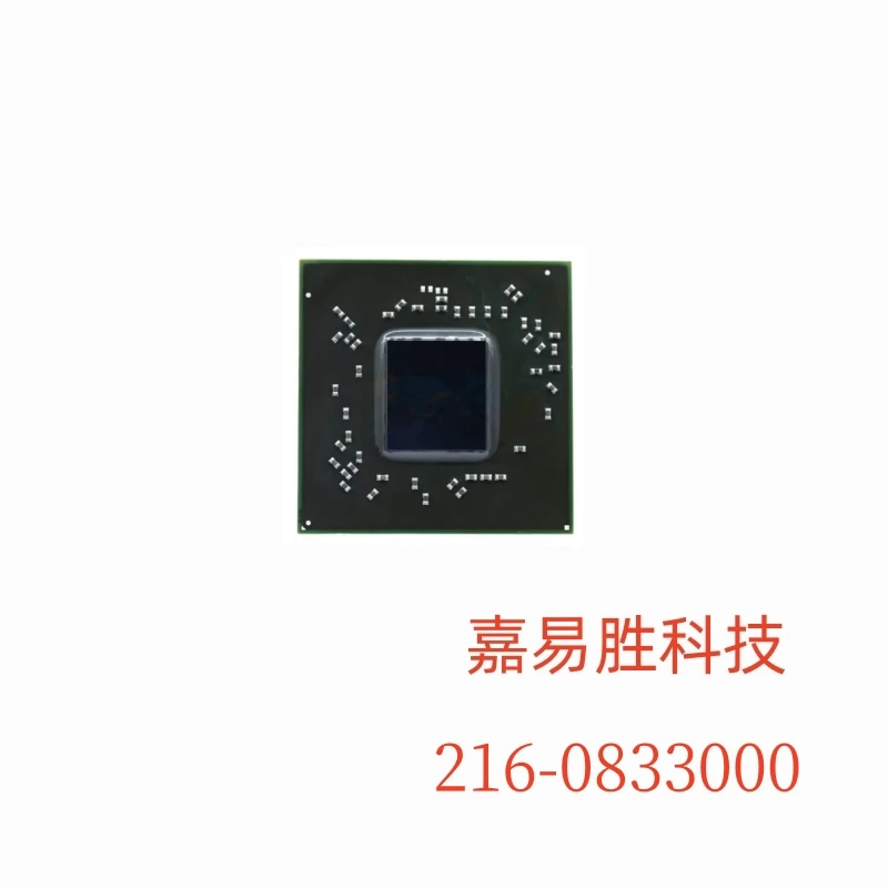 1pcs/lot New Original 216-0833000 Original 216 0833000 BGA Chipset GPU In Stock