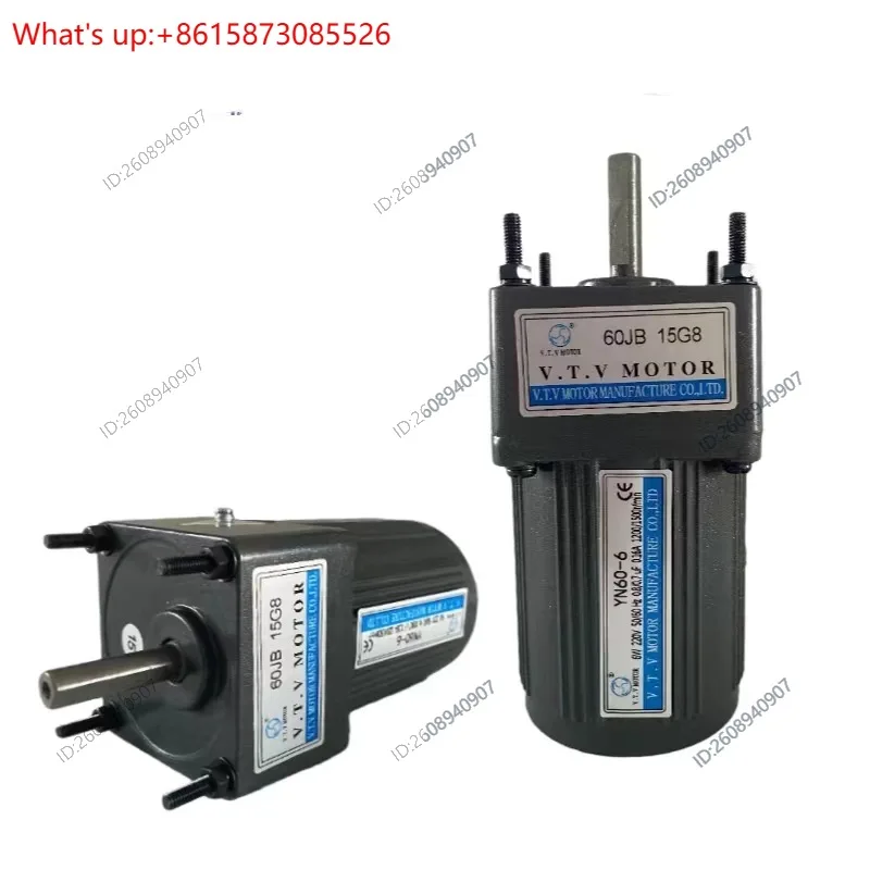 1pcs AC Gear Motor YN60-6W 60JB 15G8 Speed Control For Mask Machine