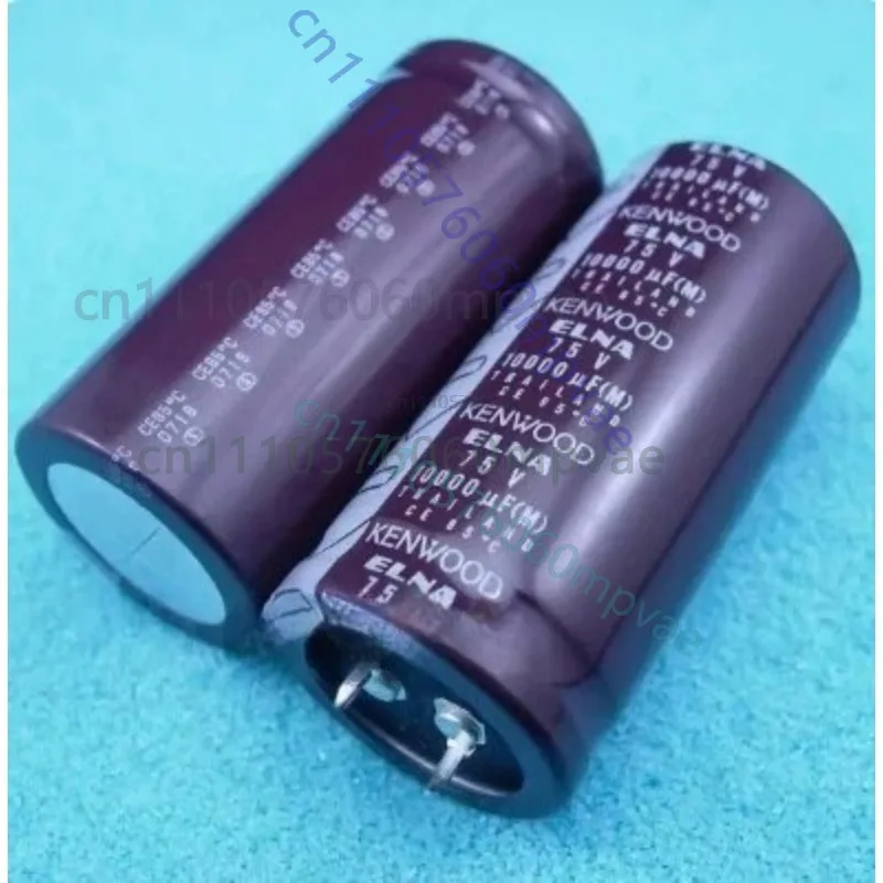

2pcs JAPAN original ELNA customized product 10000uF 75V 30x63mm audio aluminum electrolytic capacitor