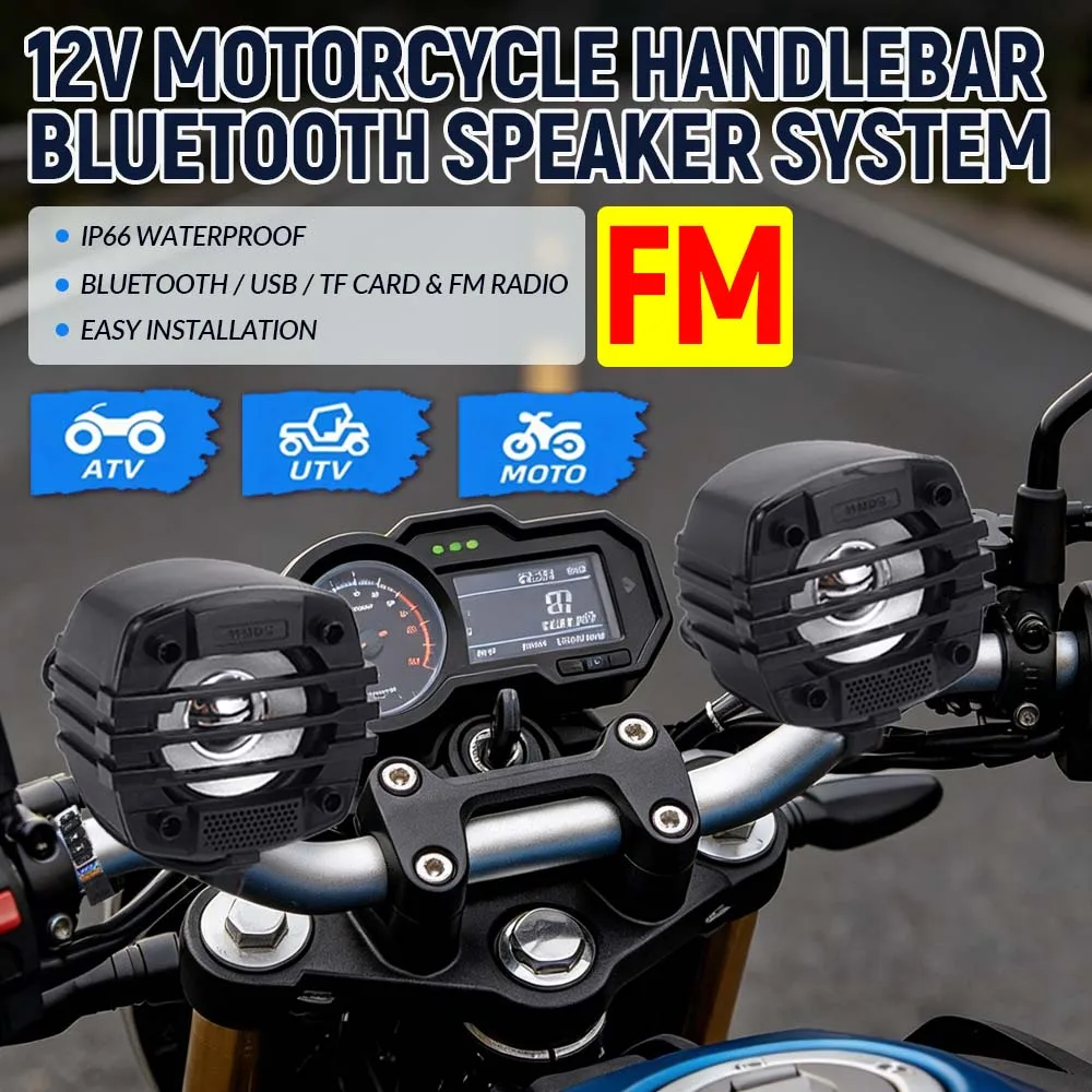 12V Universal Motorcycle Bluetooth Audio With FM/USB/TF Card Function IP66 Waterproof For Electric Vehicle ATV Audio Accessories