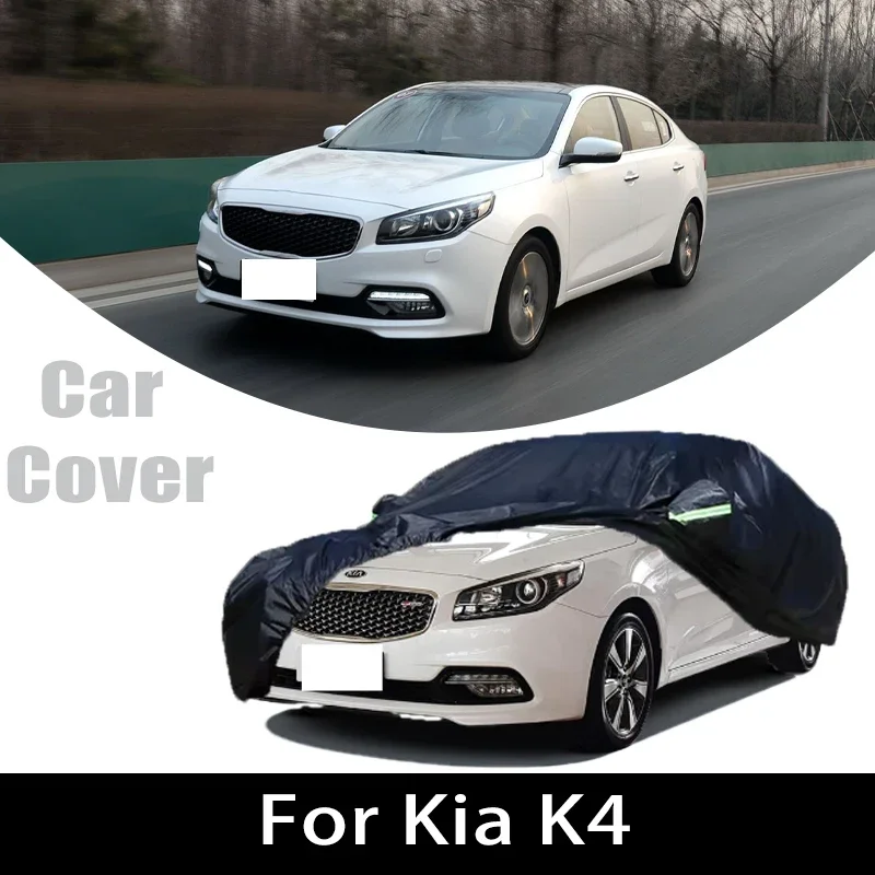 

Защитный чехол для автомобиля Kia K4: всепогодный, водонепроницаемый, пылезащитный, от снега и солнца