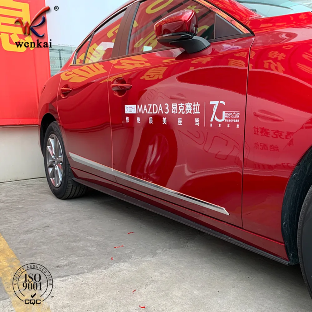 

Body Side Anti-Scratch Trim Strip For 2020 Mazda 3 Sedan Custom Modification Accessories