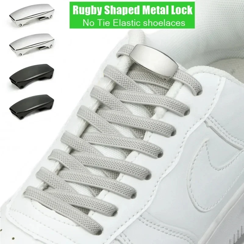 2024 New Metal Lock Elastic Shoelaces for Man Women Sneakers Lazy No Tie Shoe Lace for Basketball/Tennis/jogging/Climbing