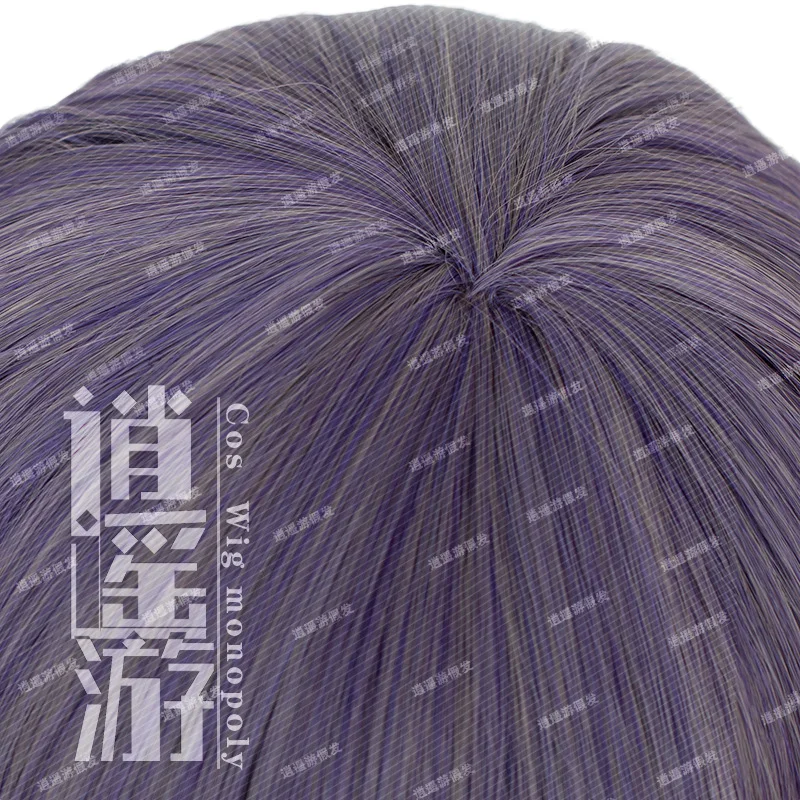 Anime Card Captor Sakura Tomoyo Daidouji Cosplay Wig 85CM Gray Purple Heat-resistant Synthetic Hair Halloween Party+wig Cap