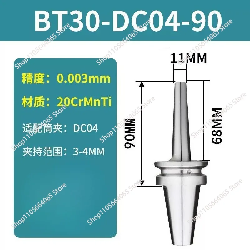 High precision  pull back handle DC pull back handle   dovetail handle for BT30 1pcs
